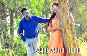 Rani Photo Studio