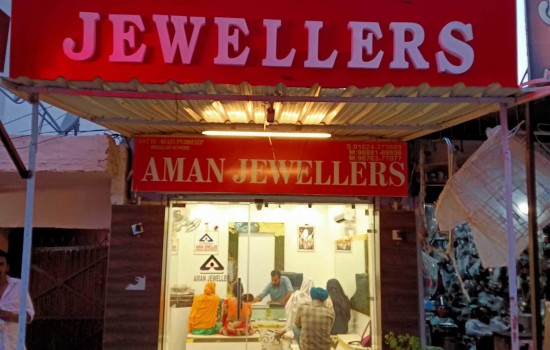 Aman jewellers