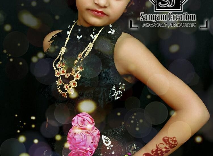 Sangam Films