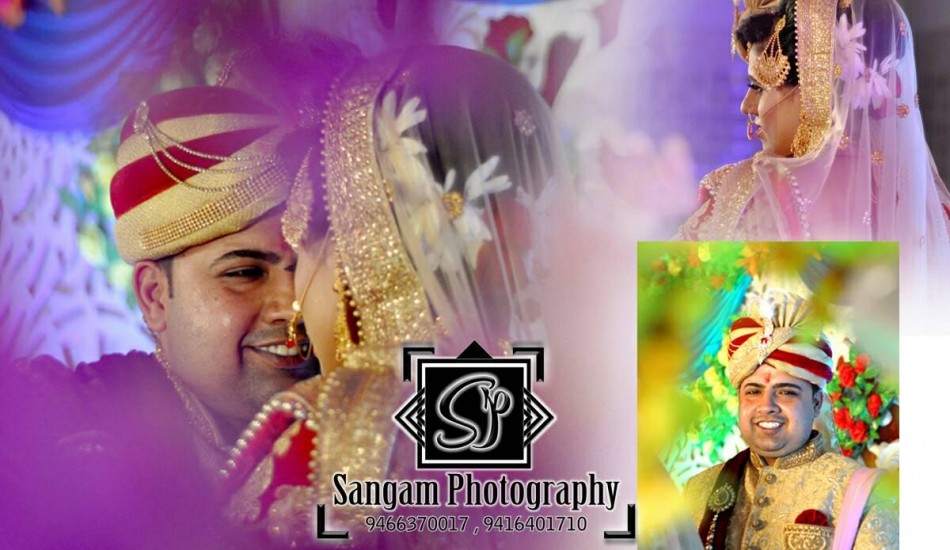 Sangam Films